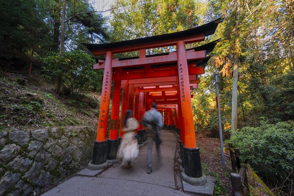 Fushimi Inari Taisha