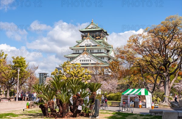 Osaka Castle in Osaka Castle Park