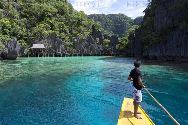 Entrance of the Barracuda Lake