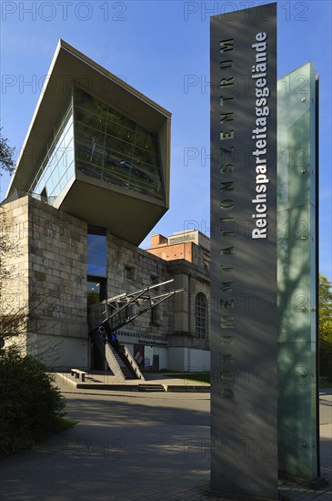 Modern entrance to the Documentation Centre