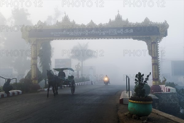 Town gate of Nyaung Shwe
