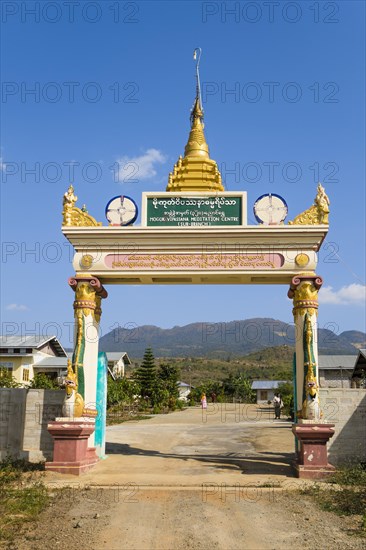 Mogok Vipassana Meditation Centre