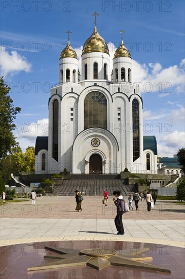 Cathedral of Christ the Saviour in Victory Square