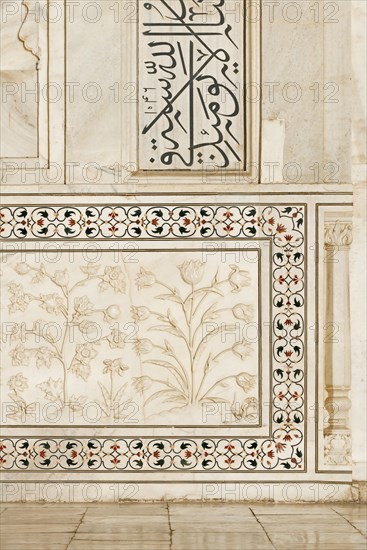 Inlaid marble