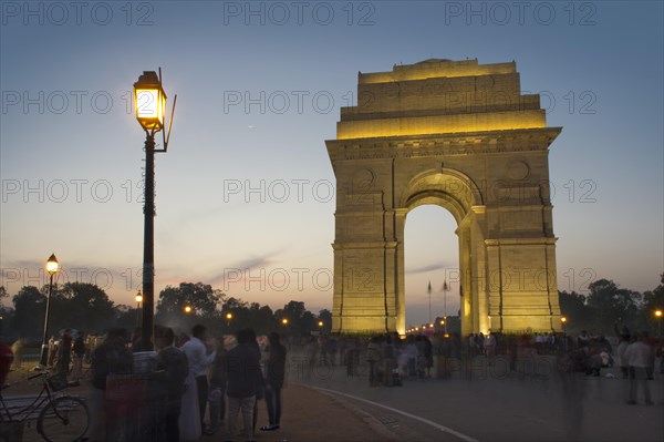 Amar Jawan Jyoti