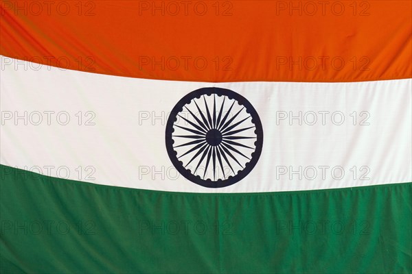 Tiranga