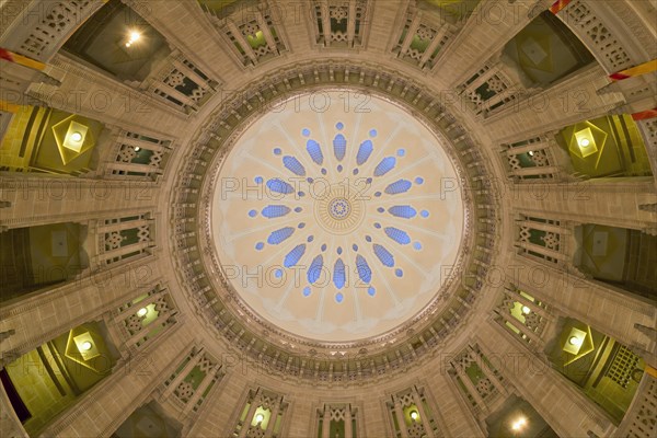 Dome of the lobby