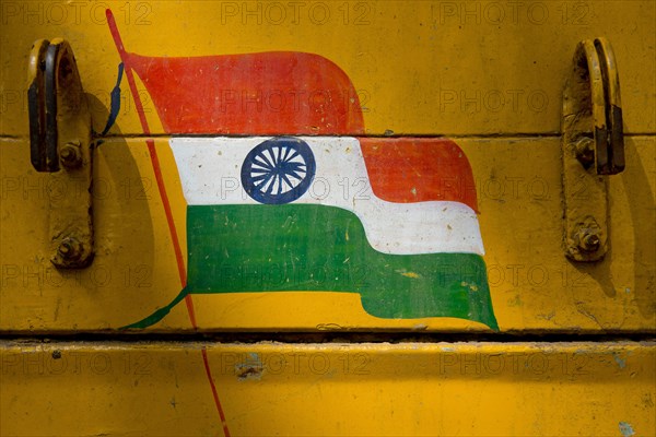 Indian national flag