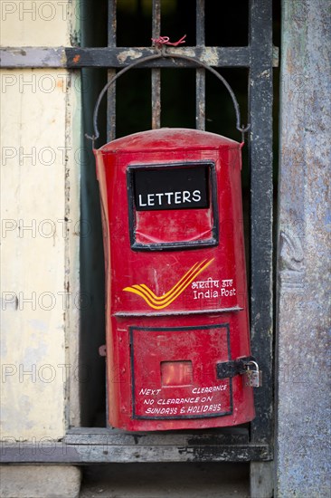 Hand painted mailbox of India Post