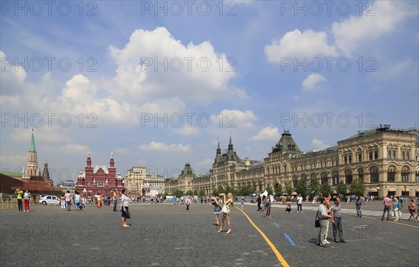 Red Square or Krasnaya Ploshchad