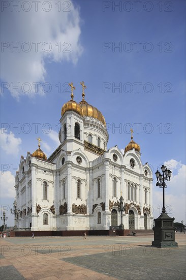 Cathedral of Christ the Saviour