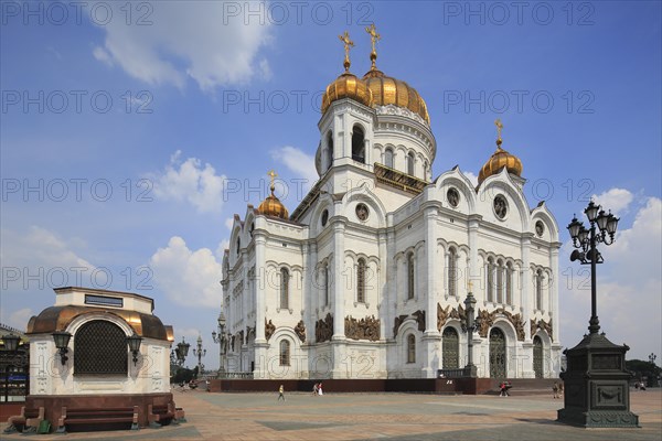 Cathedral of Christ the Saviour