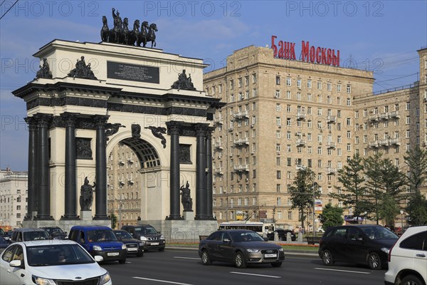 Triumphal arch at Park Pobedy