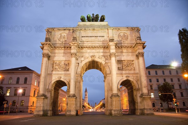 Siegestor or Triumphal Arch