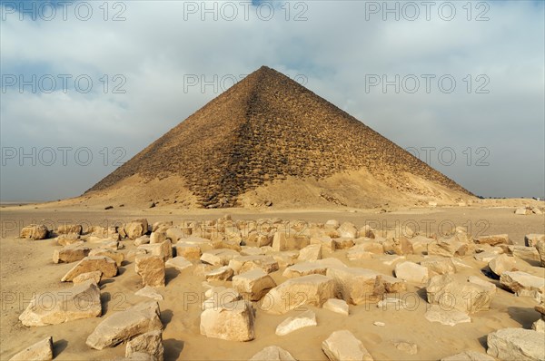 Red Pyramid or North Pyramid