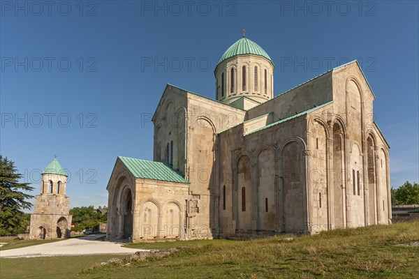 Bagrati Cathedral