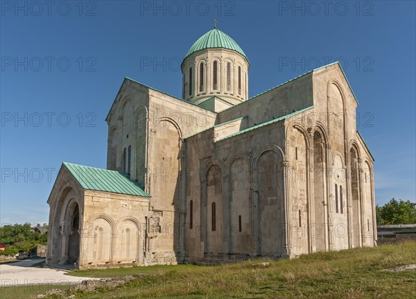 Bagrati Cathedral