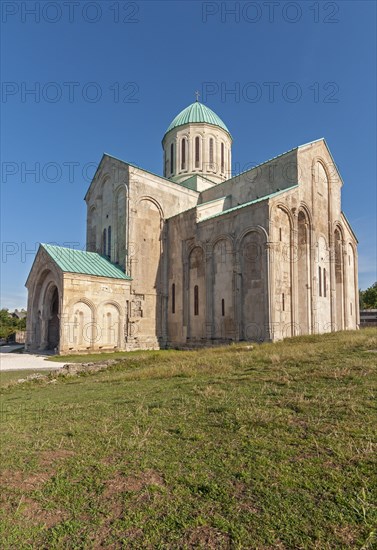 Bagrati Cathedral