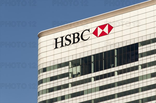 HSBC World Headquarters