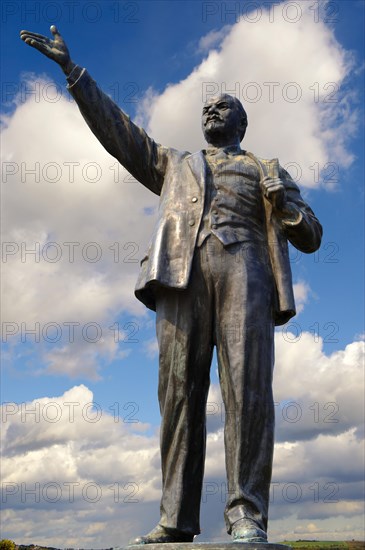 Lenin statue