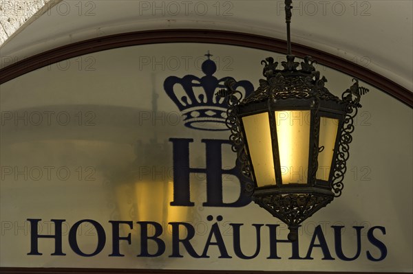 Hofbraeuhaus logo