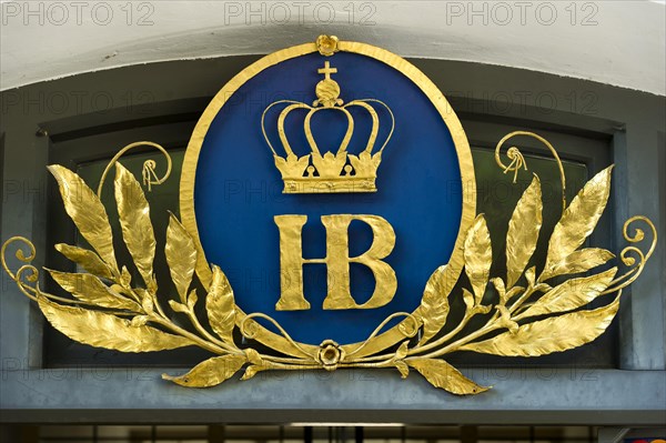 Cast iron logo from Hofbraeuhaus Munich