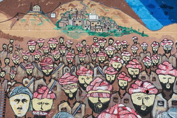 Wall painting from the Iraqi-Iranian war