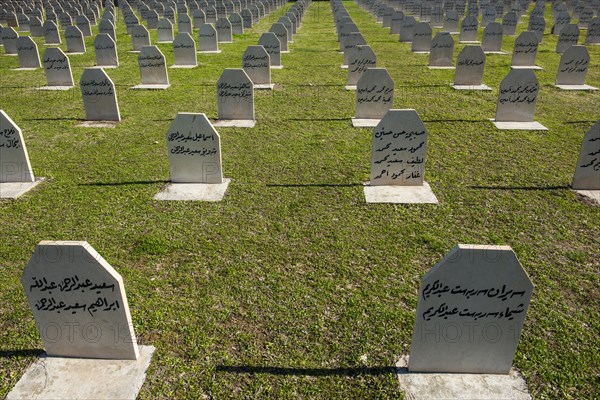 Graves on Halabja cemetery