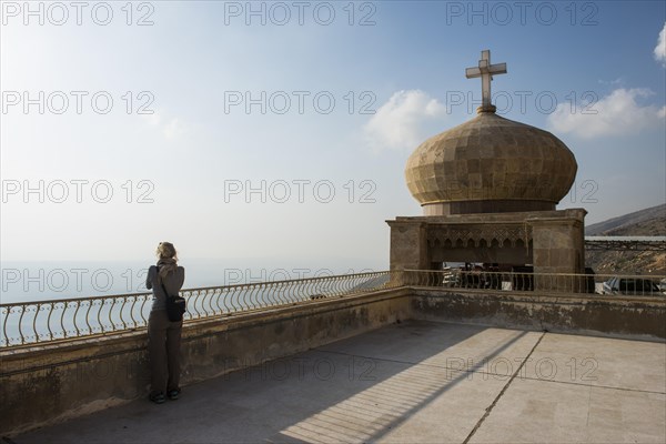 Syrian-Orthodox Mar Mattai monastery