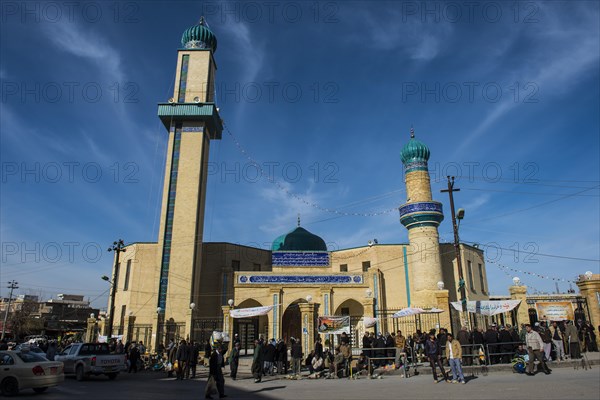 The Grand Mosque of Sulaymaniyah