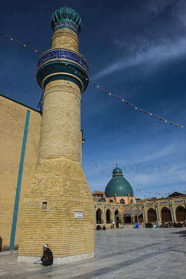 The Grand Mosque of Sulaymaniyah