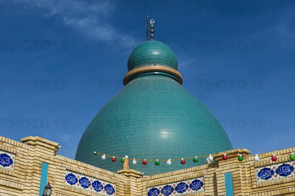 The Grand Mosque of Sulaymaniyah