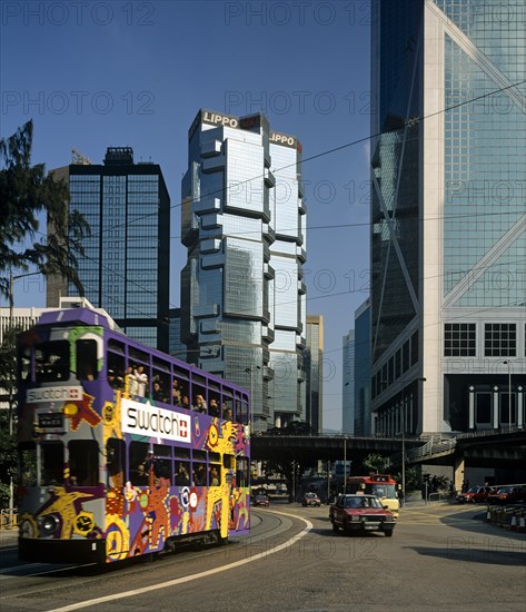 Office towers of the Lippo Centre