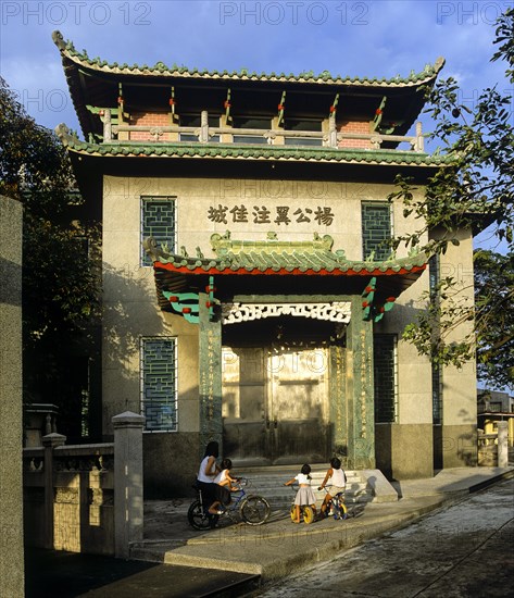 Chinese Cemetery