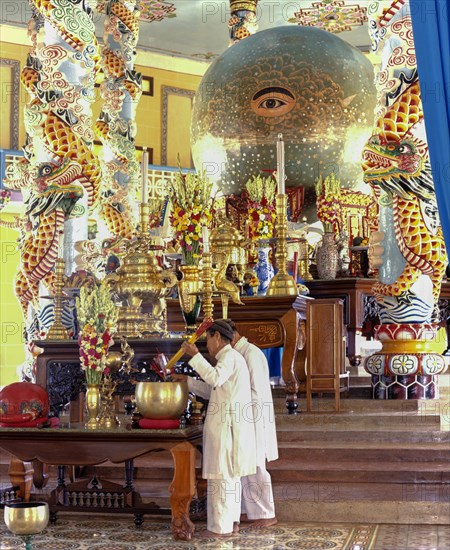 The Divine Eye in the Cao Dai Temple