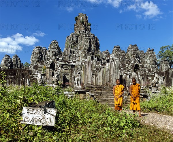 Bayon temple