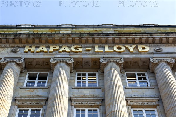 Headquarters of the transport and logistics company Hapag-Lloyd AG