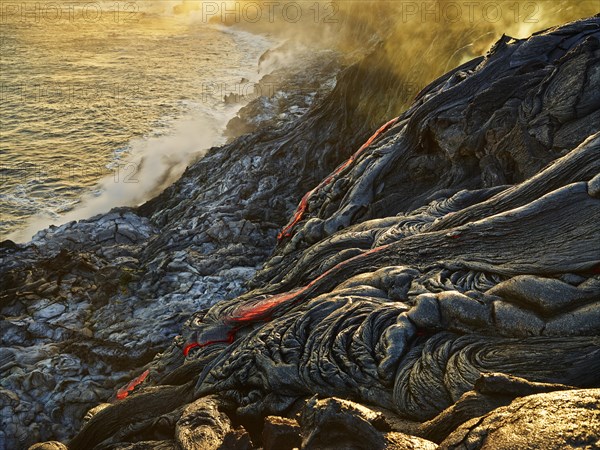 Pu'u 'O'o or Puu Oo volcano