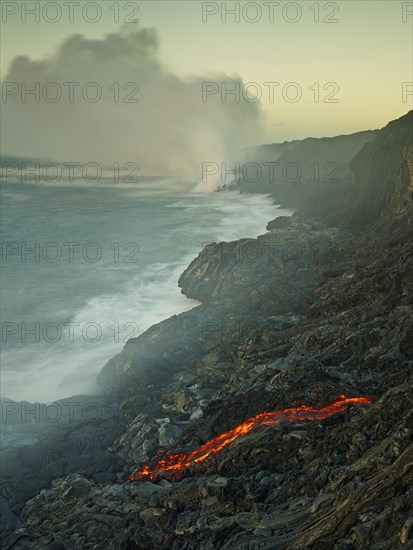 Pu'u 'O'o or Puu Oo volcano