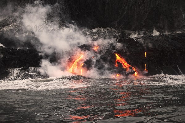 Pu'u 'O'o volcano