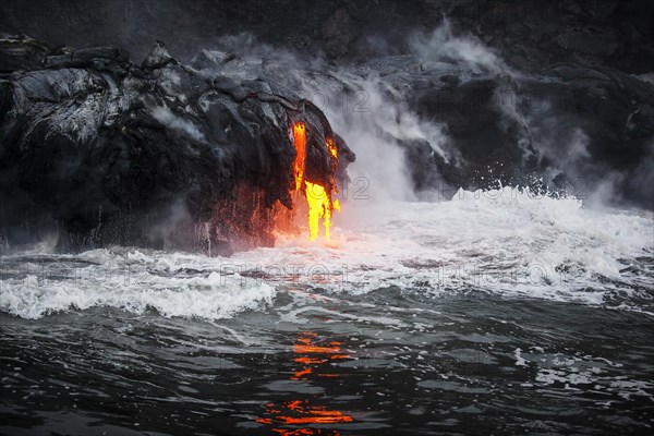 Pu'u 'O'o volcano