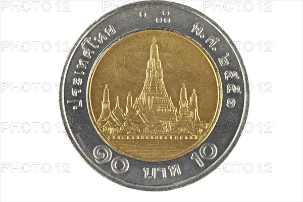 Thai ten baht coin