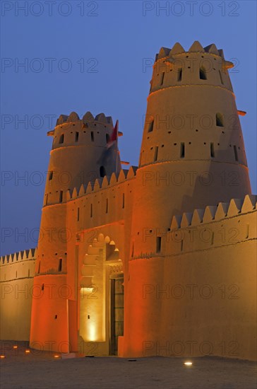The towers and the gate at dawn