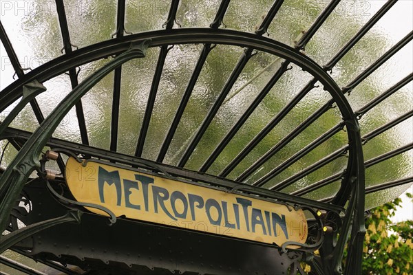 Entrance to the Metro