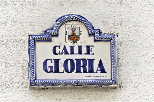 Road sign "Calle Gloria"