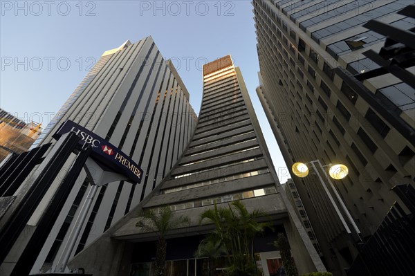 Branch of the HSBC Bank on Avenida Paulista