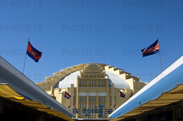 Building of the Central Market