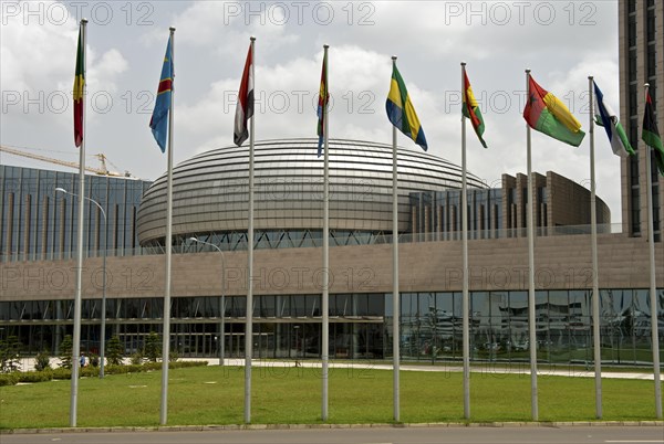 Dome of the building of the African Union