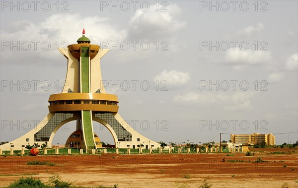 Monument of the Martyrs