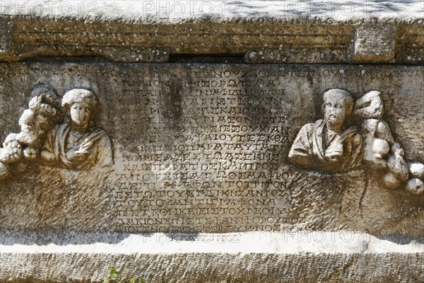 Greek inscription on a sarcophagus